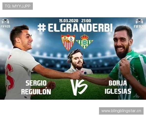 西甲塞维利亚贝蒂斯德比临近，双方近期状态走势清晰