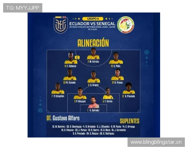 瓦伦西亚防线问题